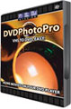 Special! Bonus with DVD Copy Plus - DVD Converter software: DVD Photo Pro - Create slideshows on CD!